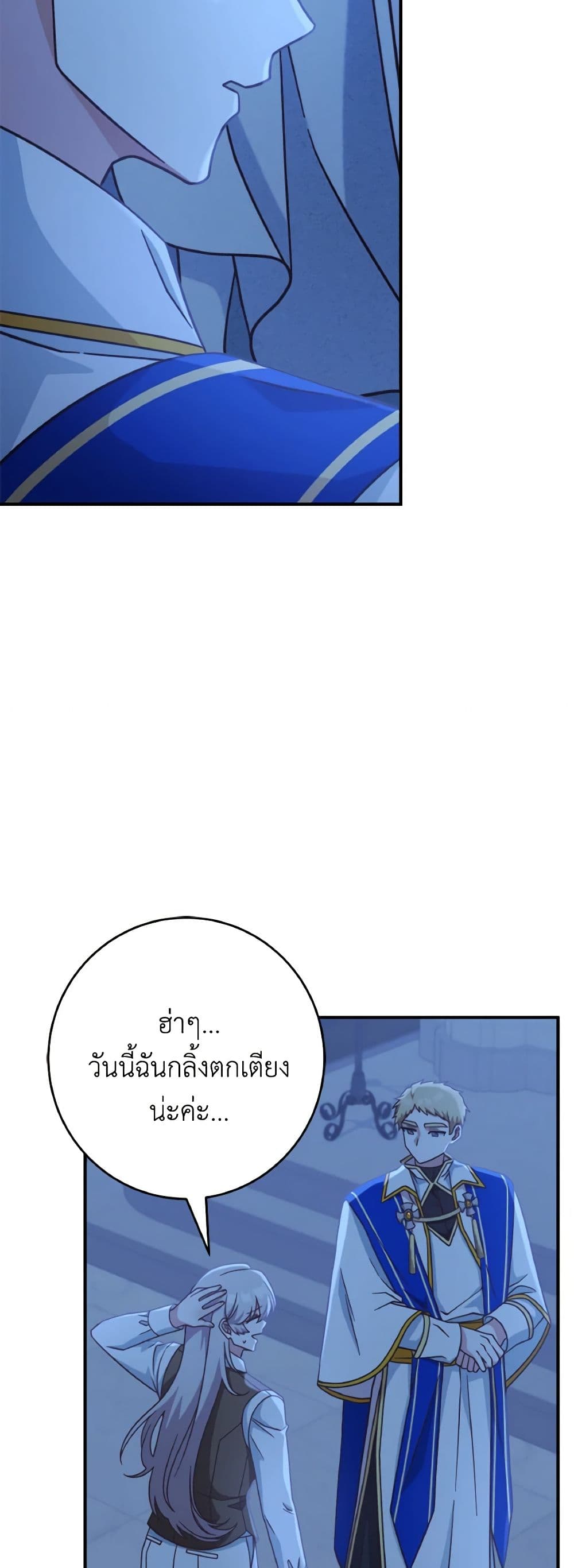 0035