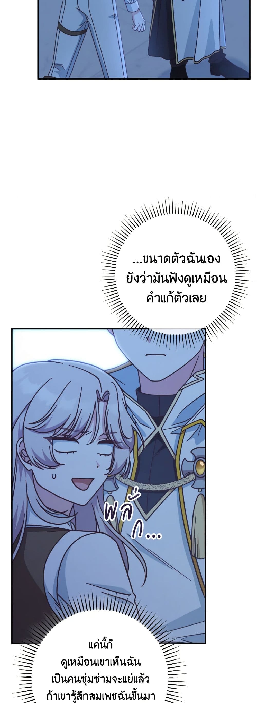 0036