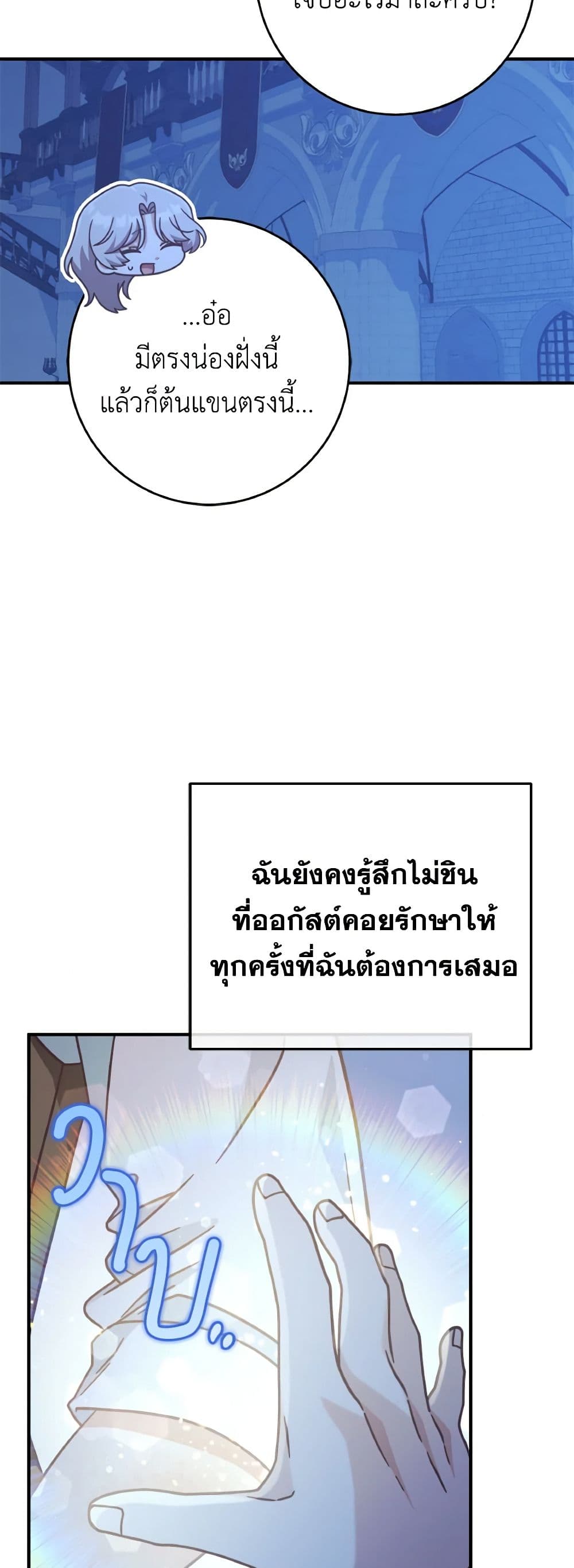0039