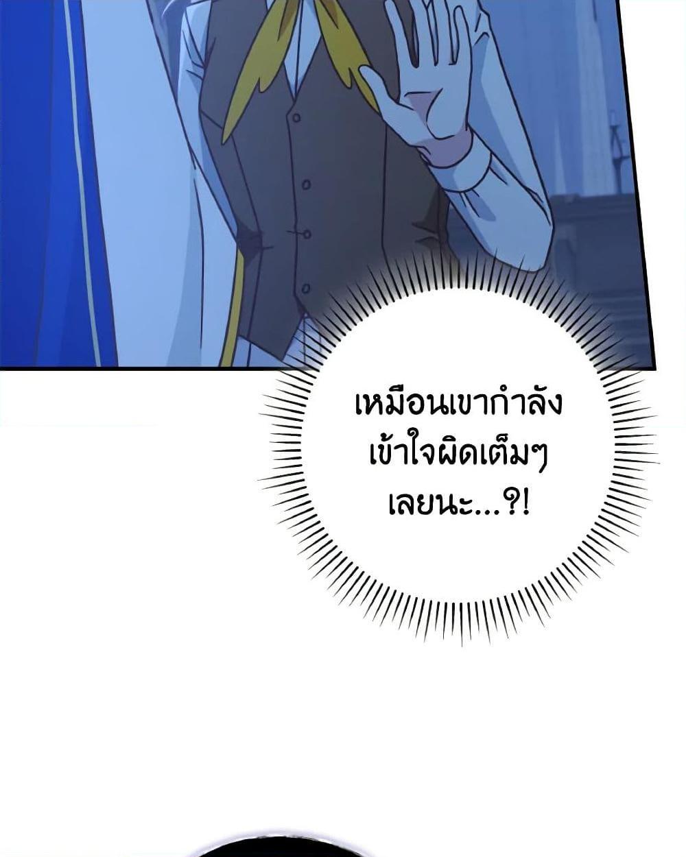 0007