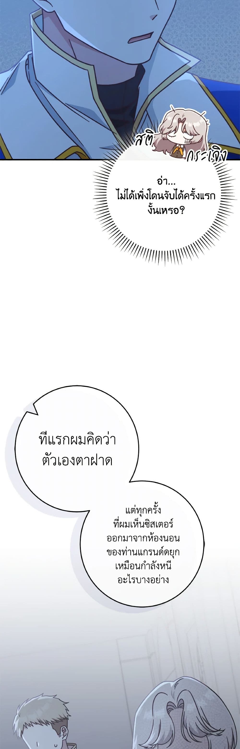 0011