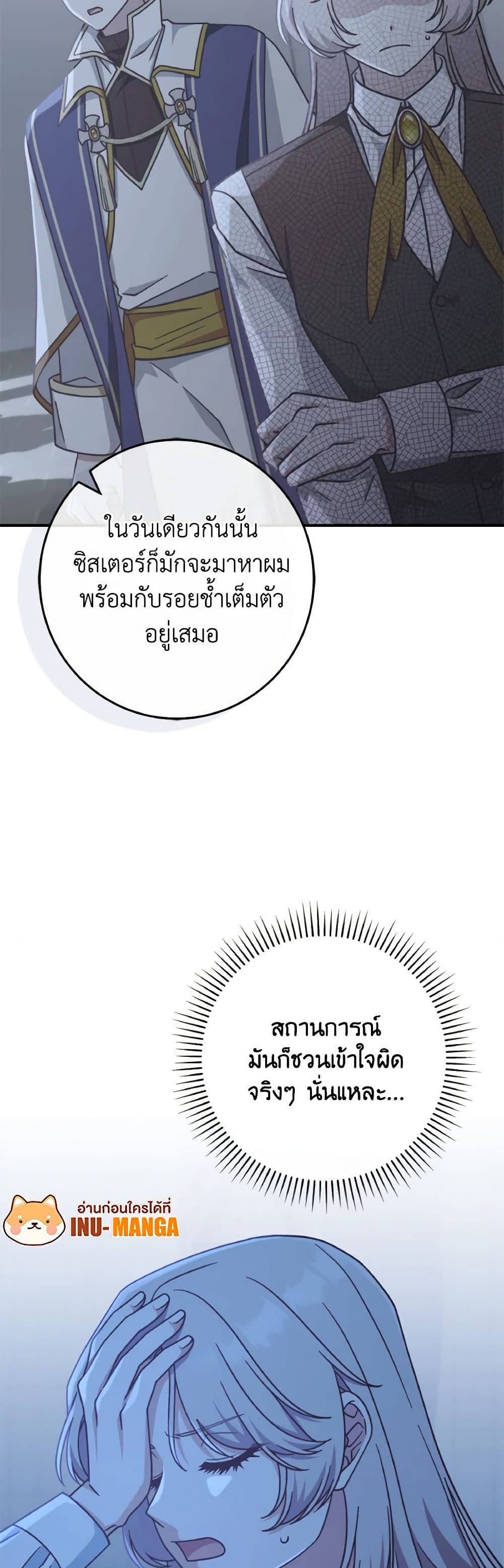 0012