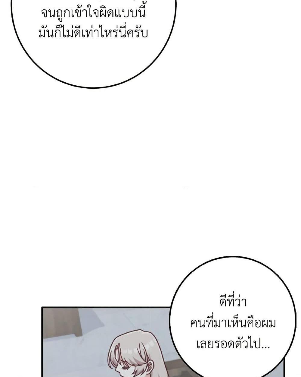0033