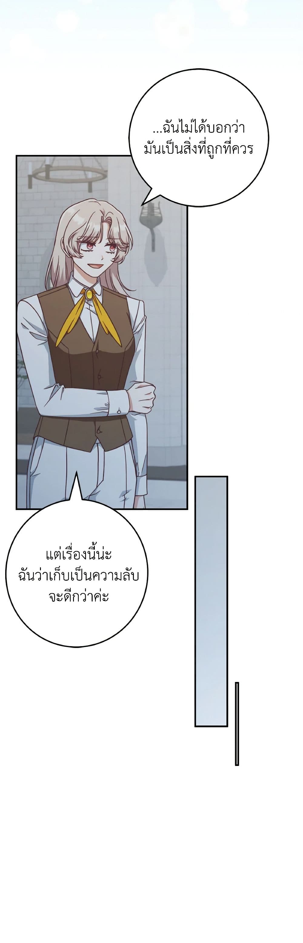 0045
