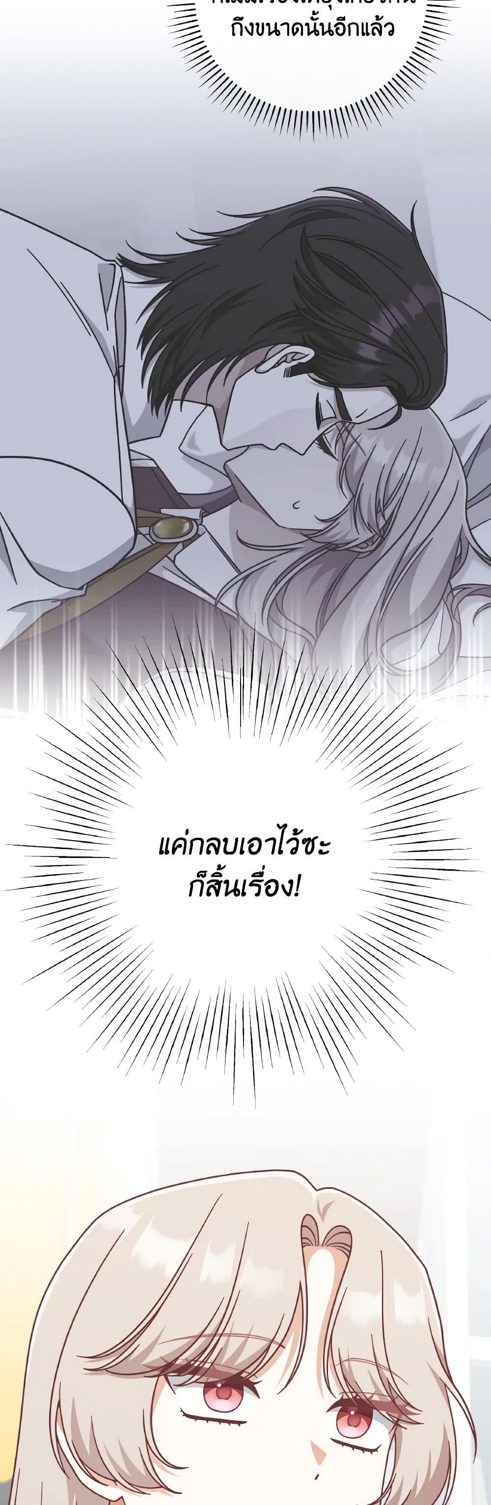 0021