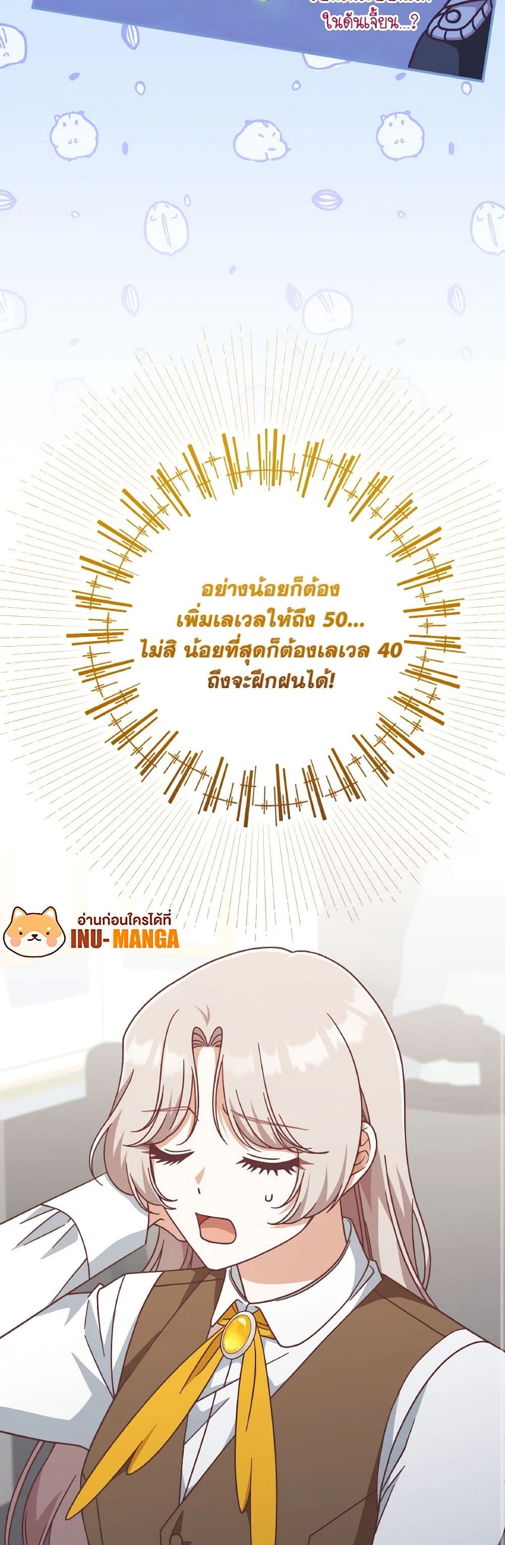 0030