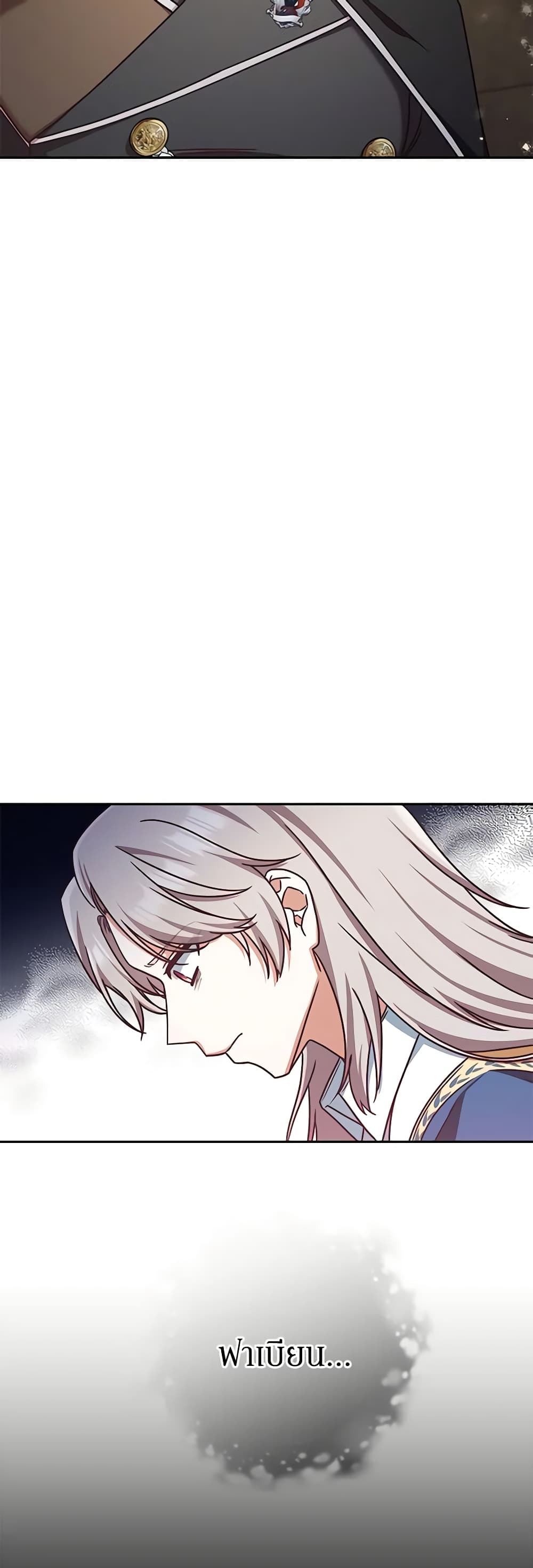 0020