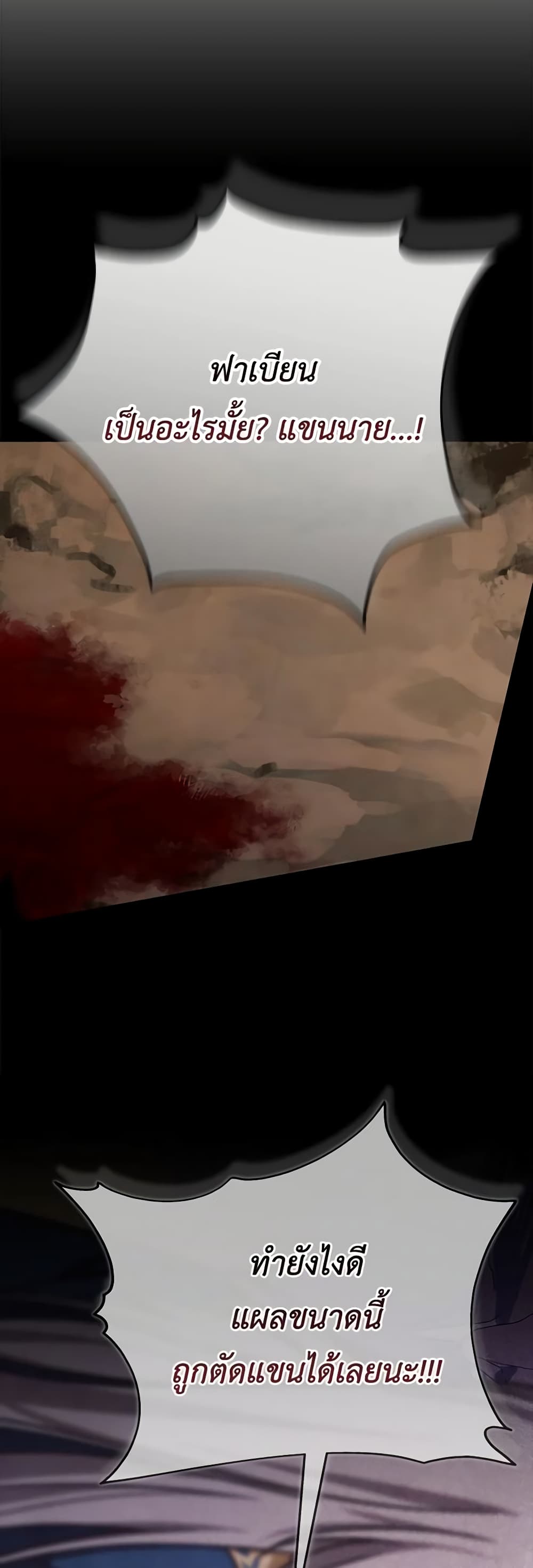 0021