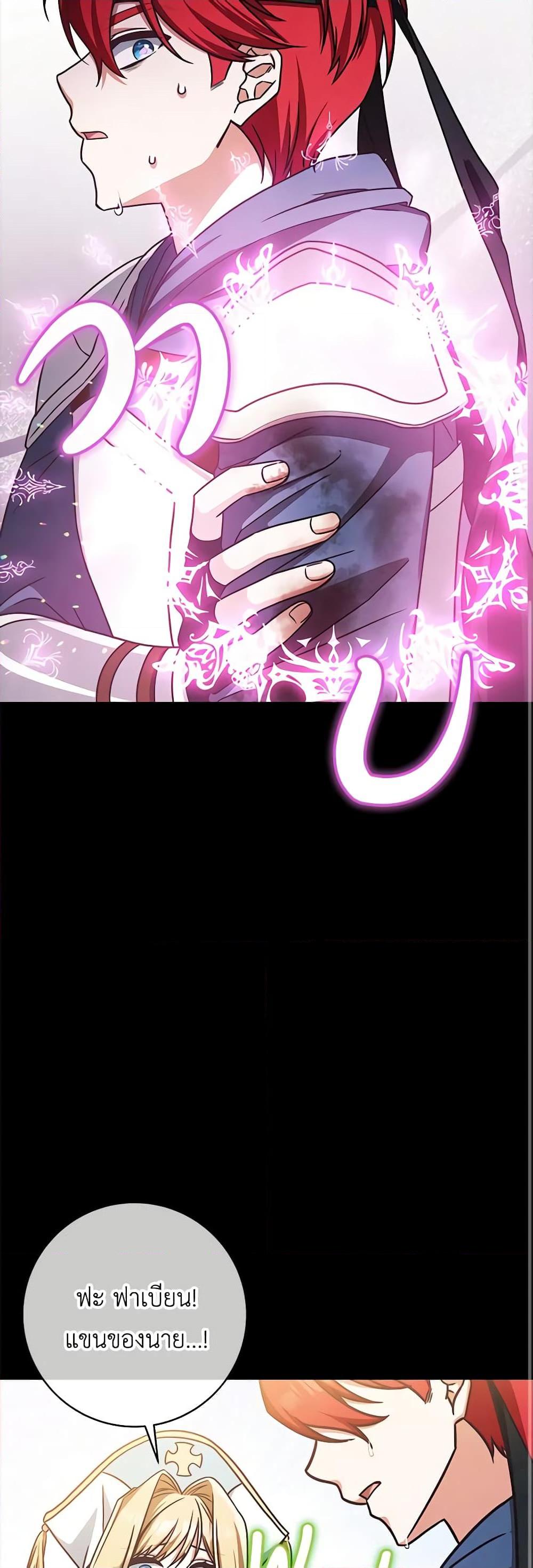 0024