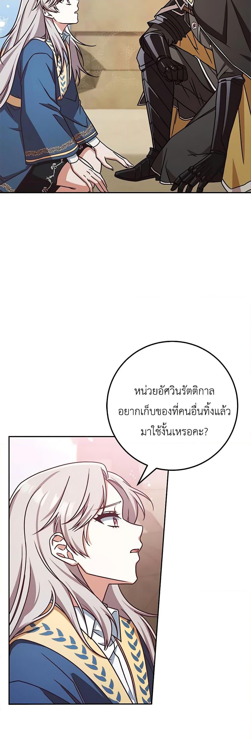 0035