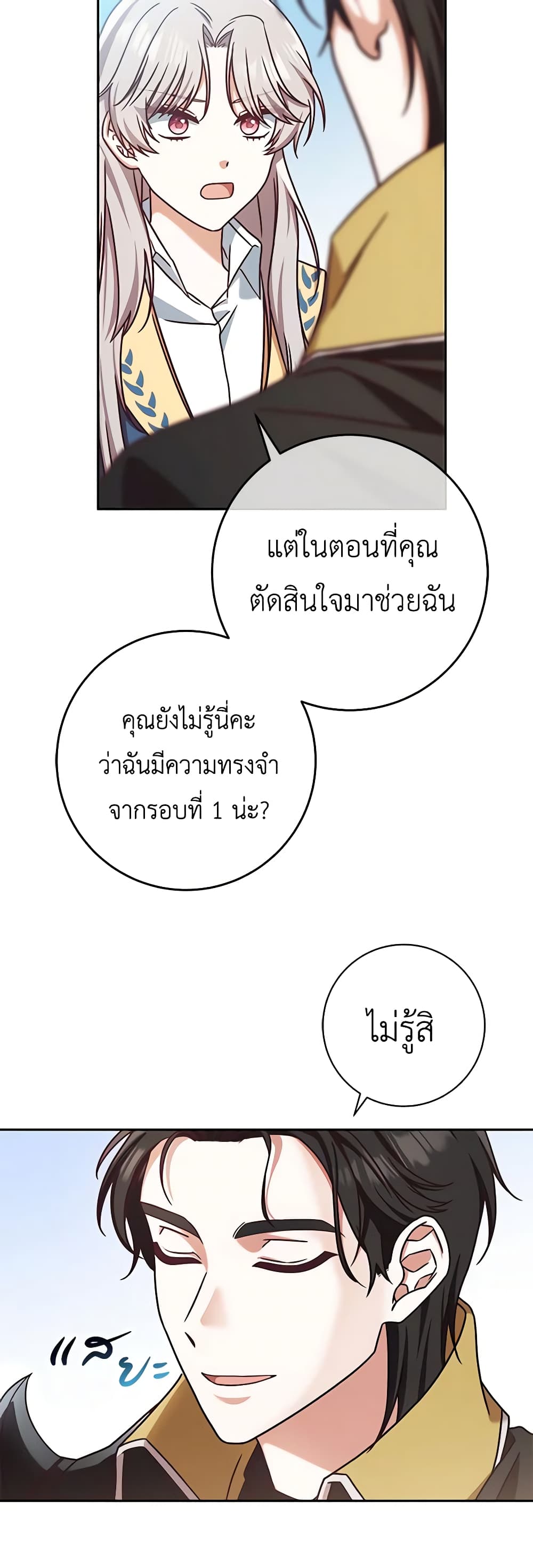 0045