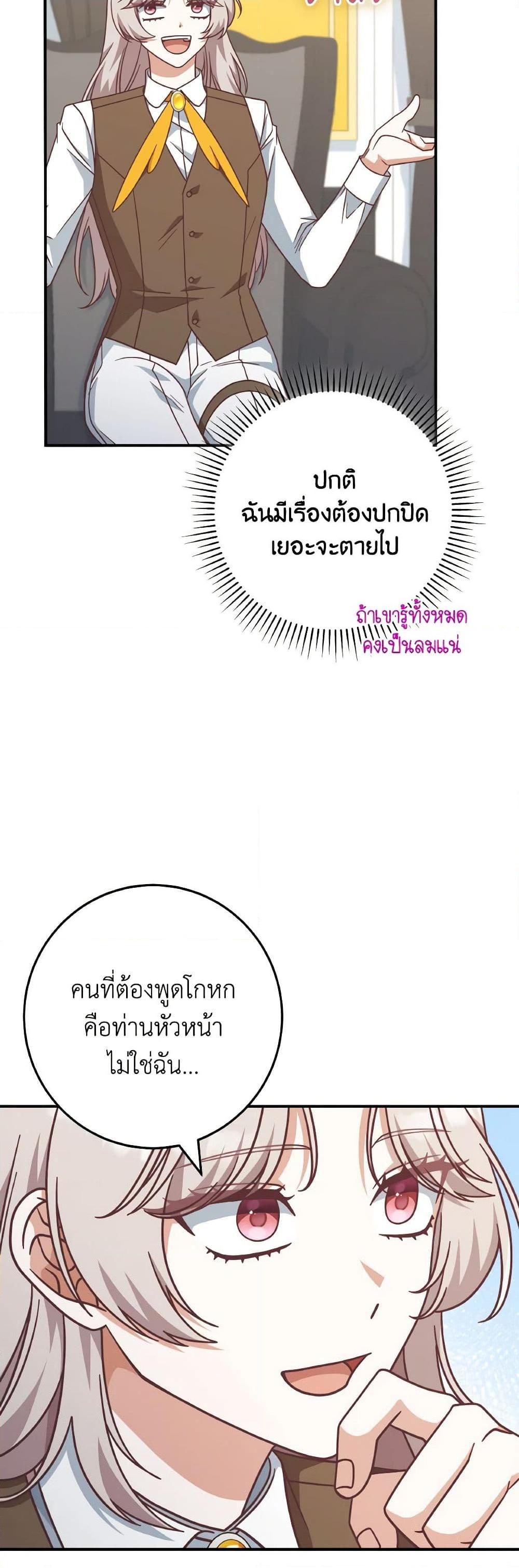 0005