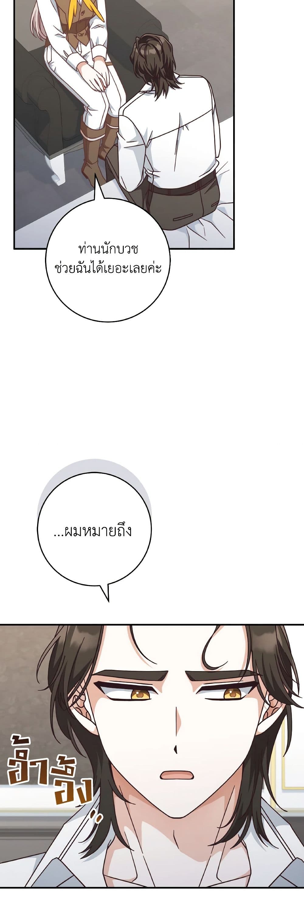 0015