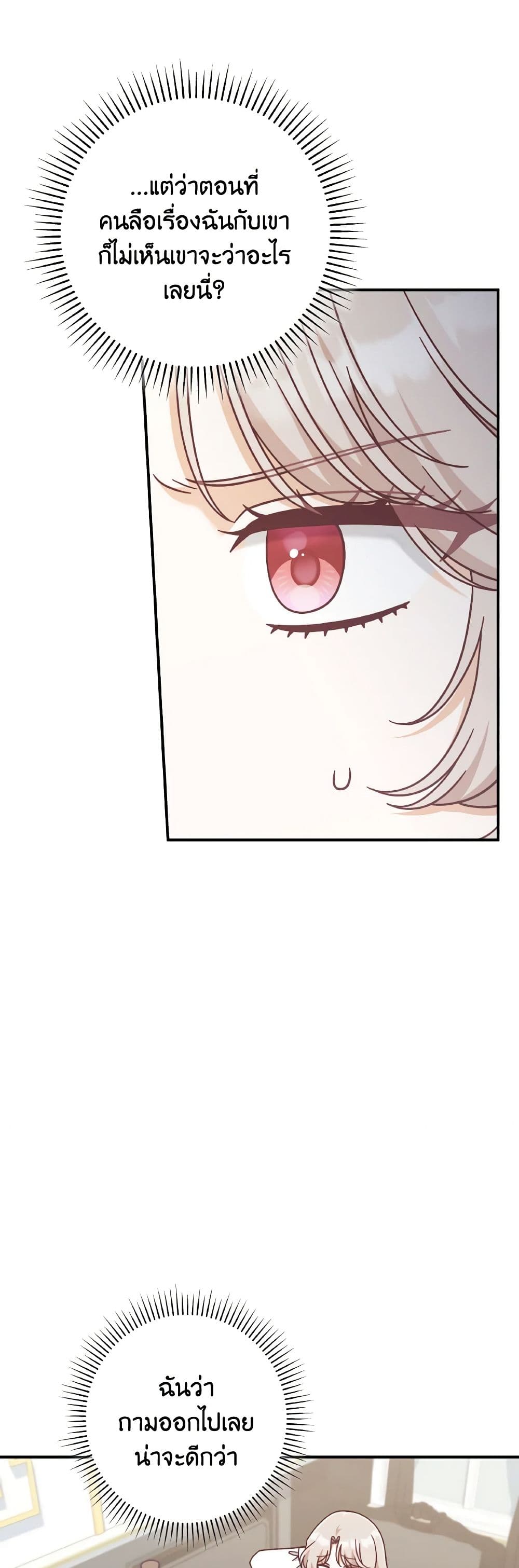 0020
