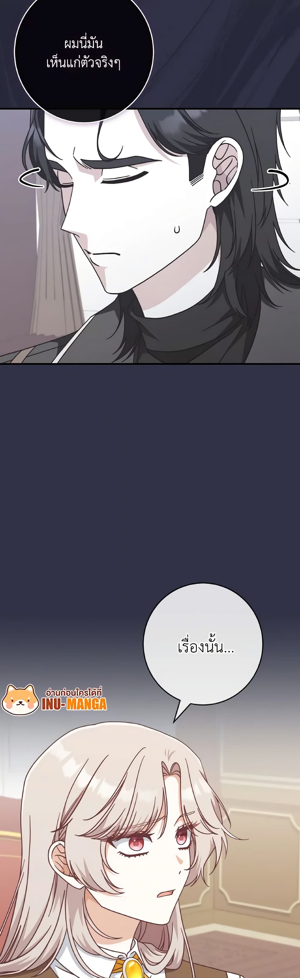 0011