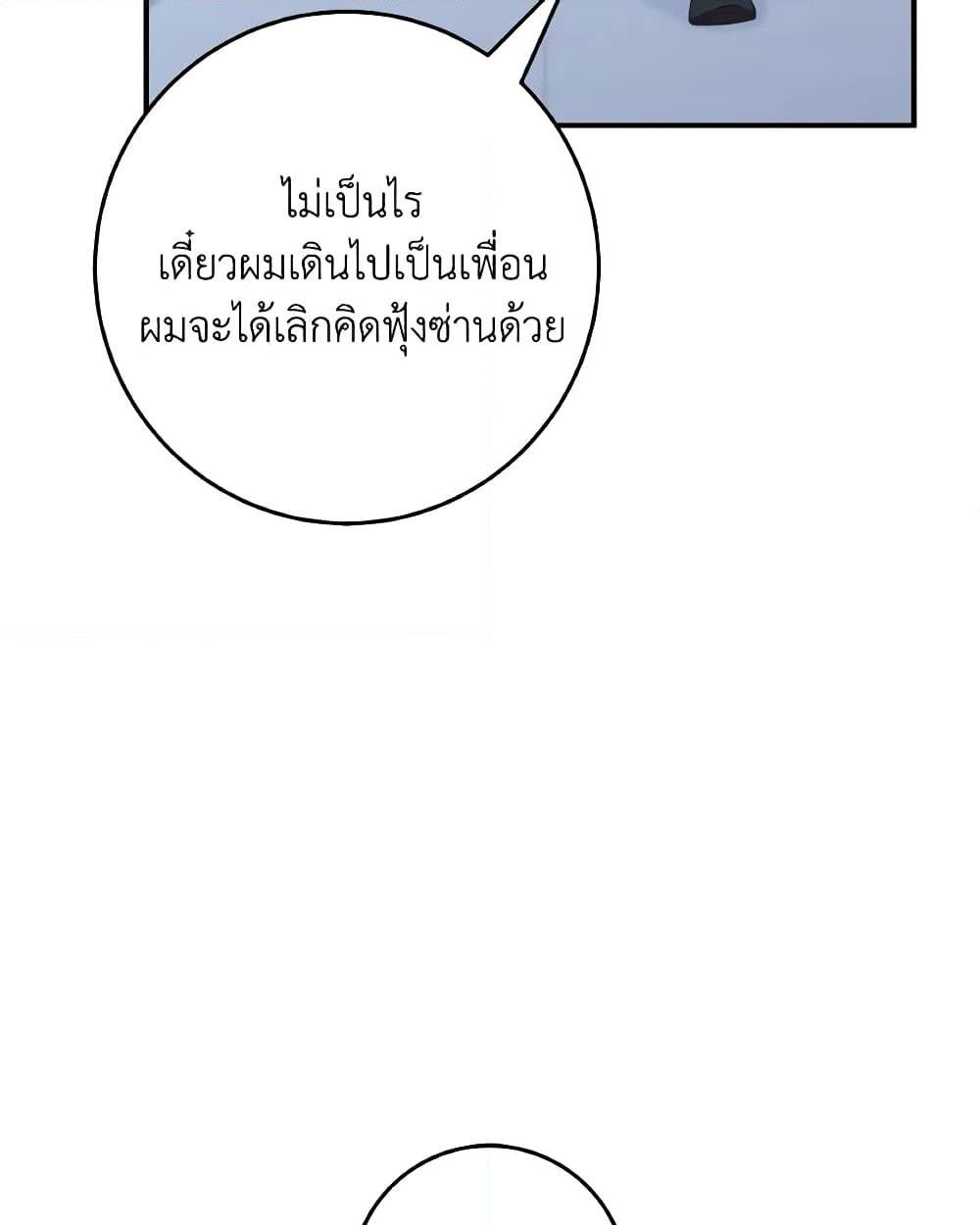 0022
