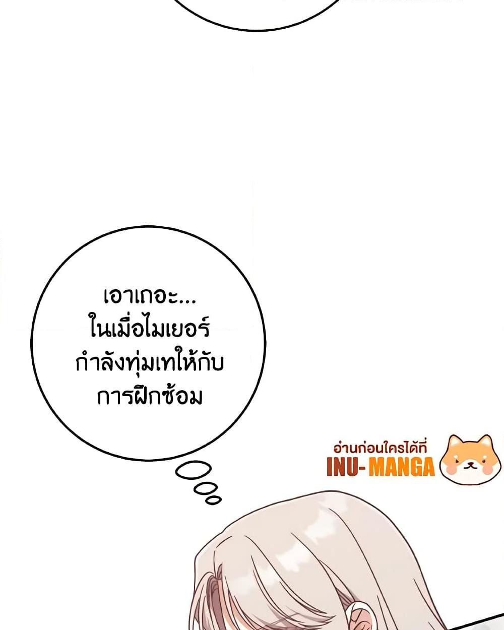 0050