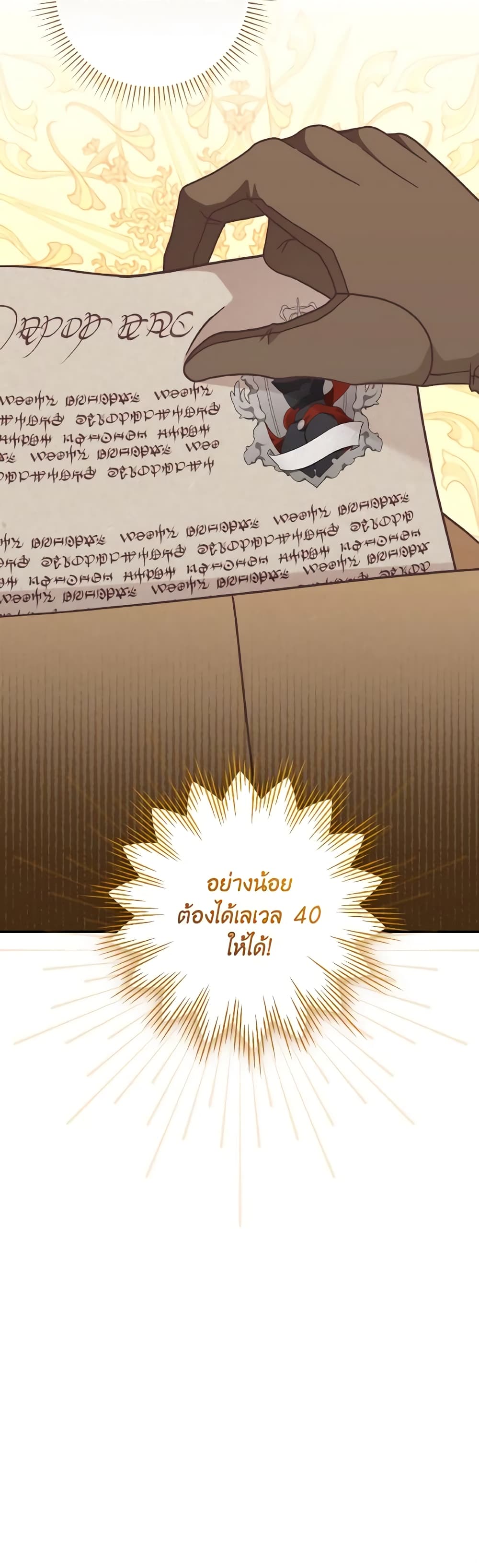 0051