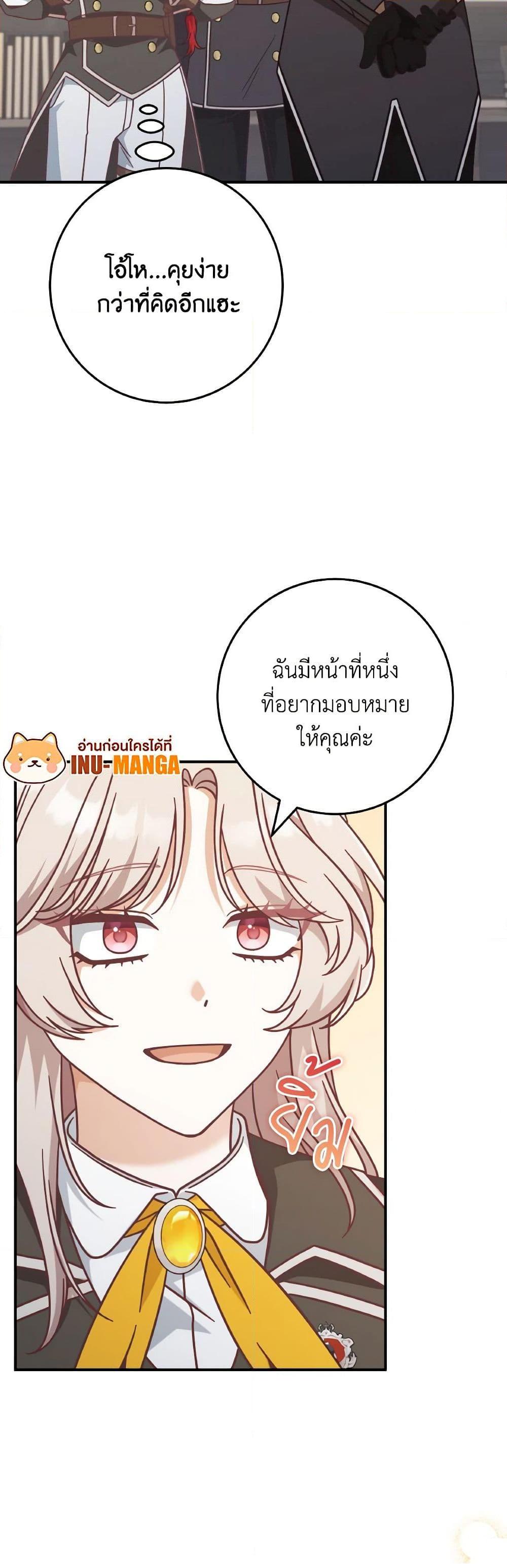 0050