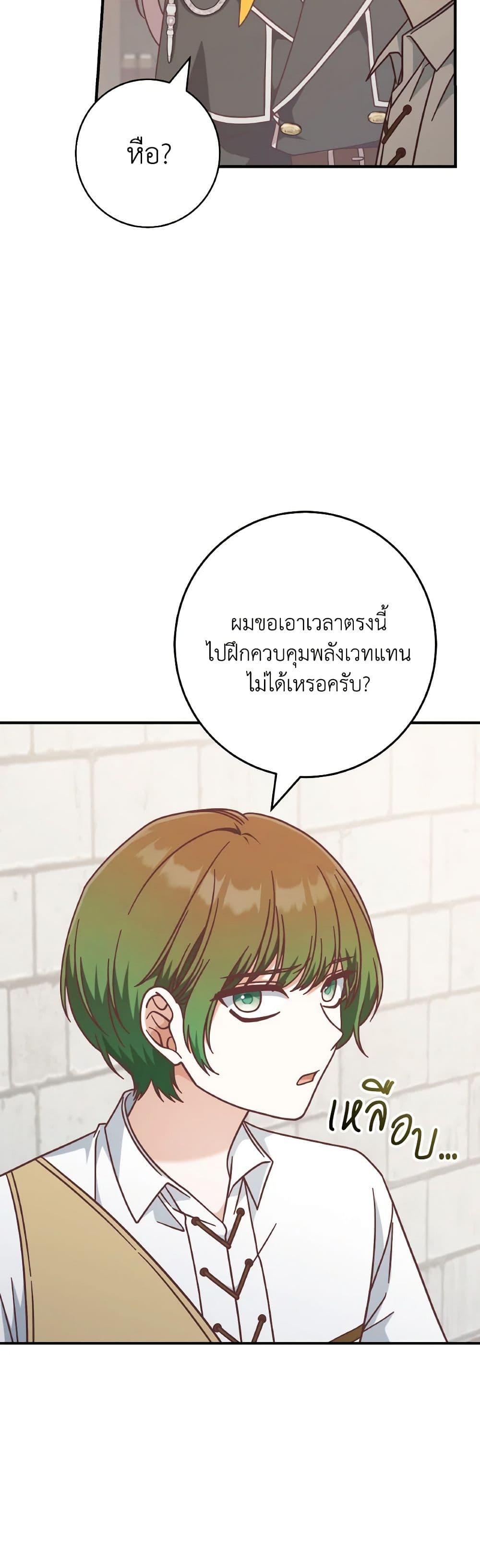 0022