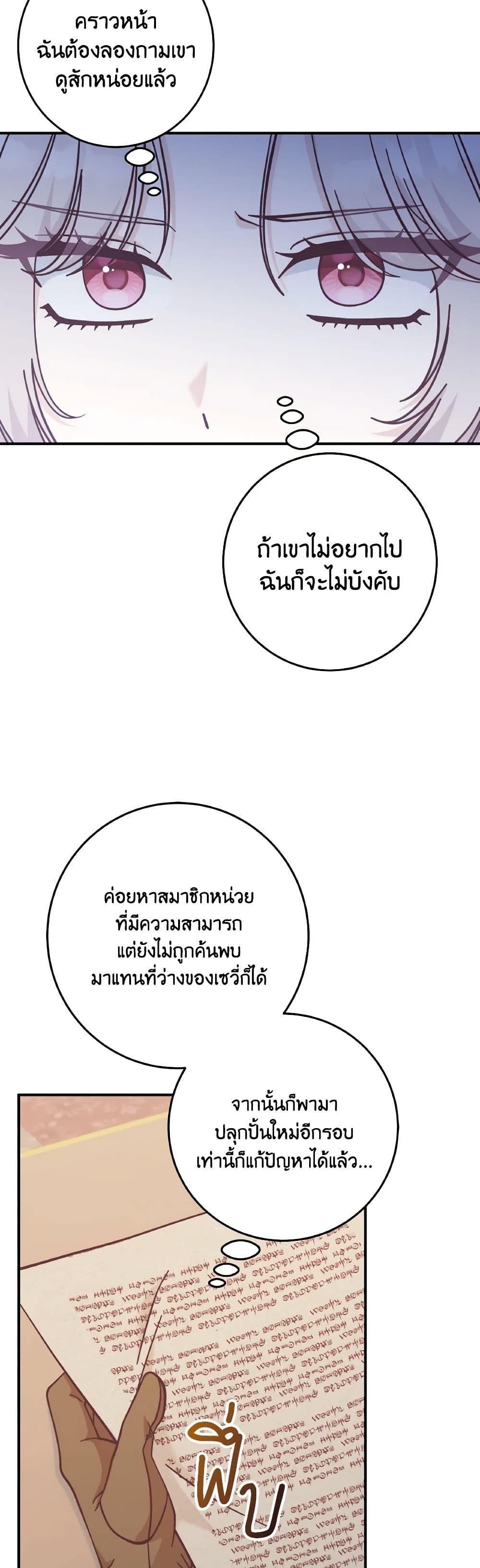 0045