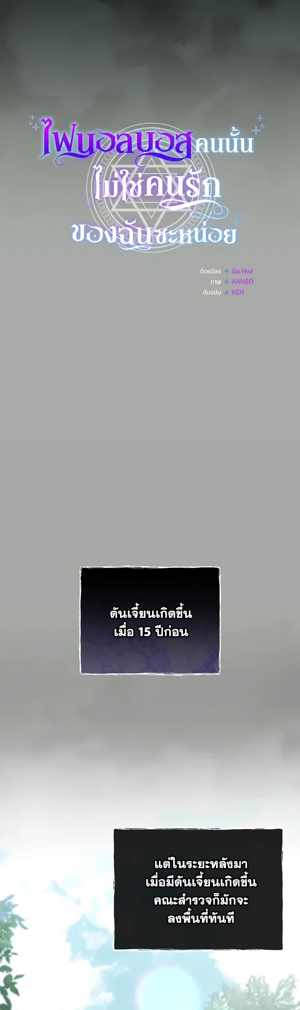 0017