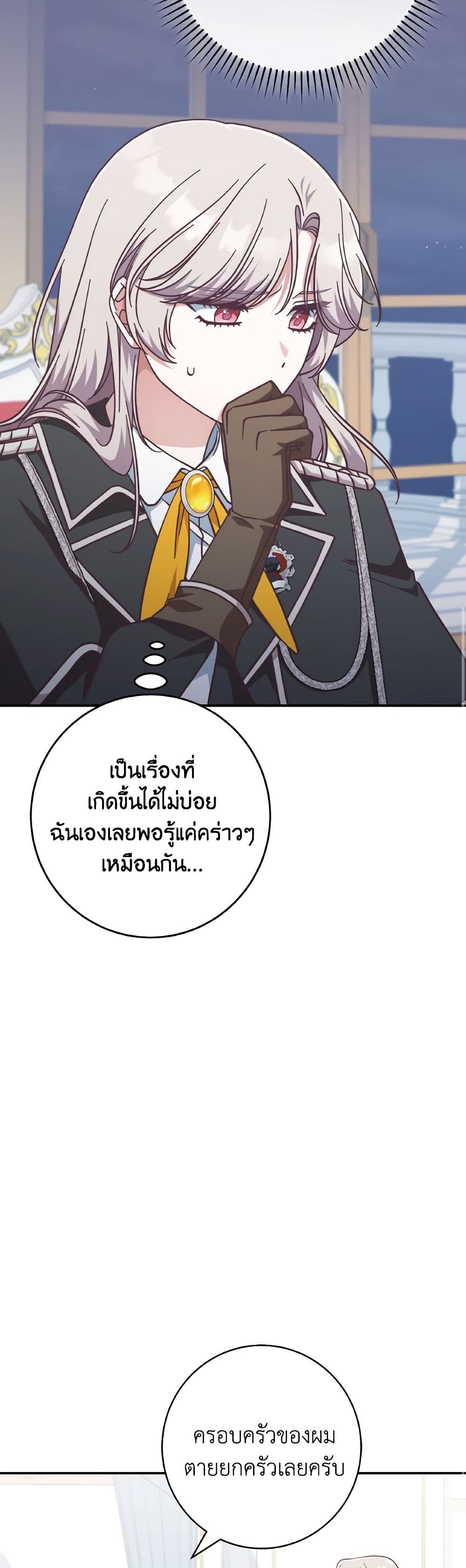 0020