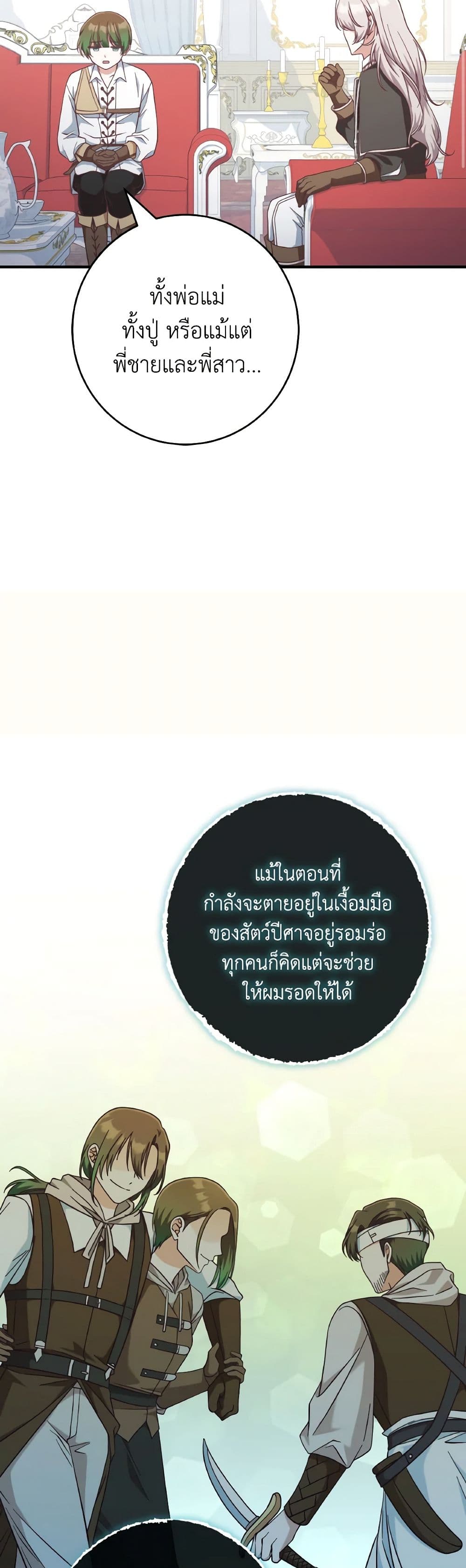 0021
