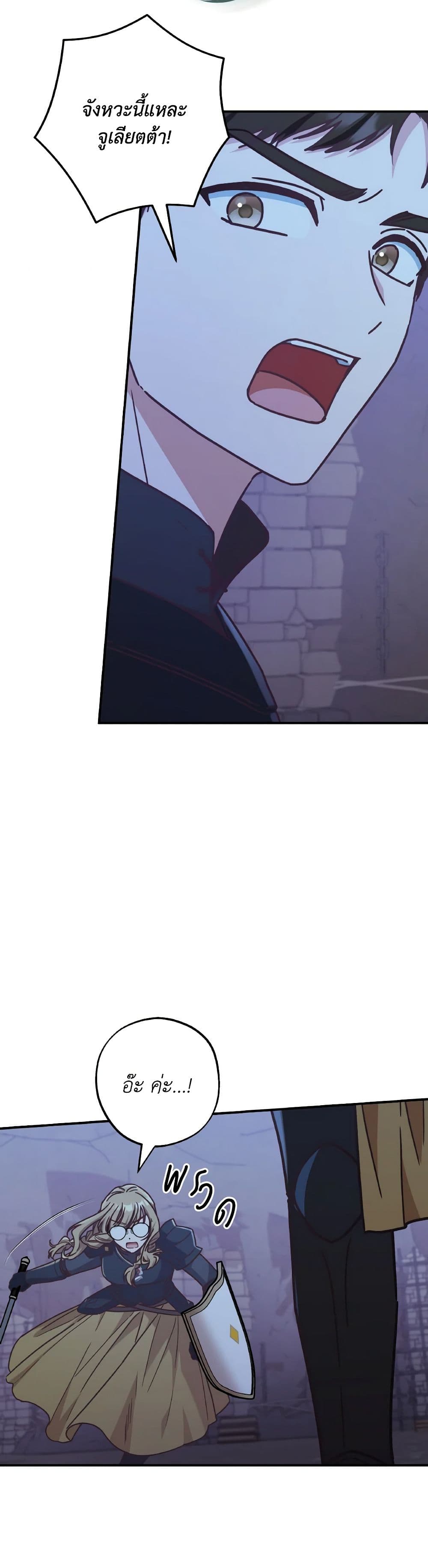 0013