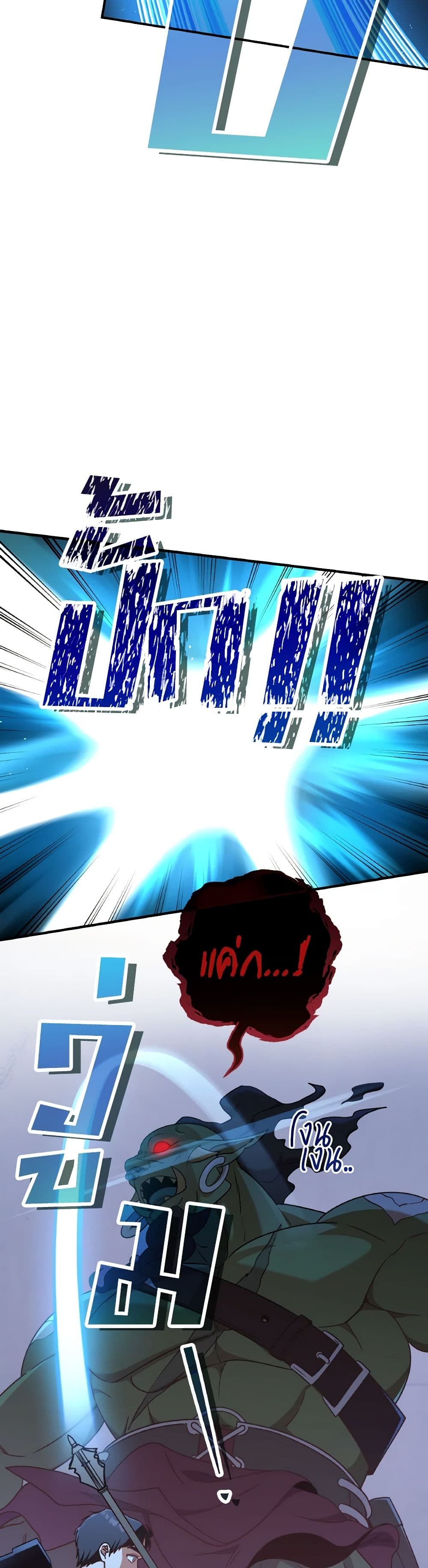 0015