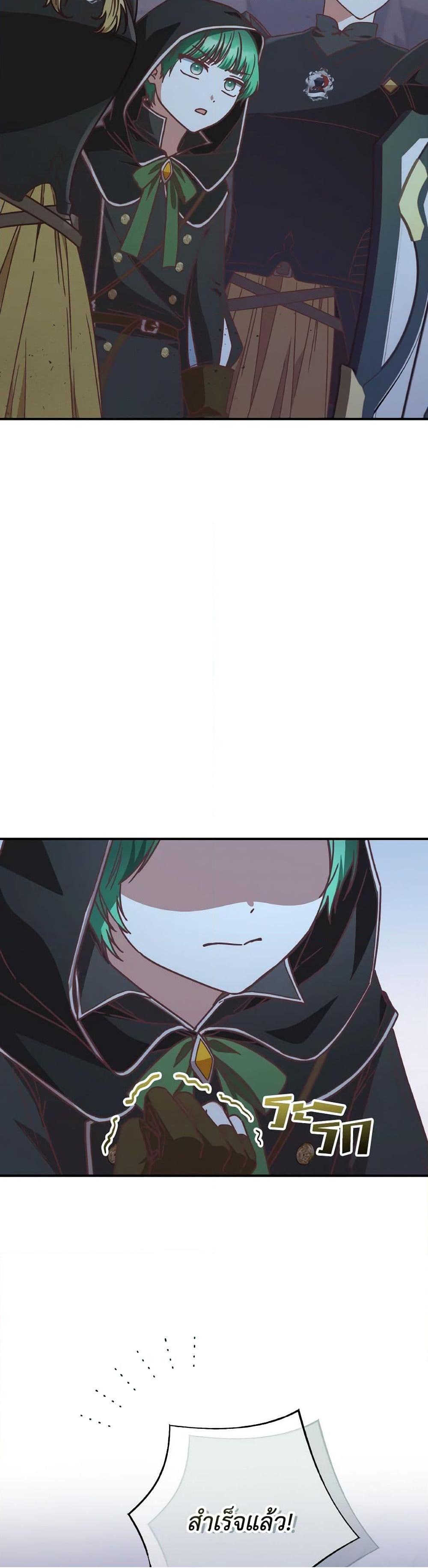 0019