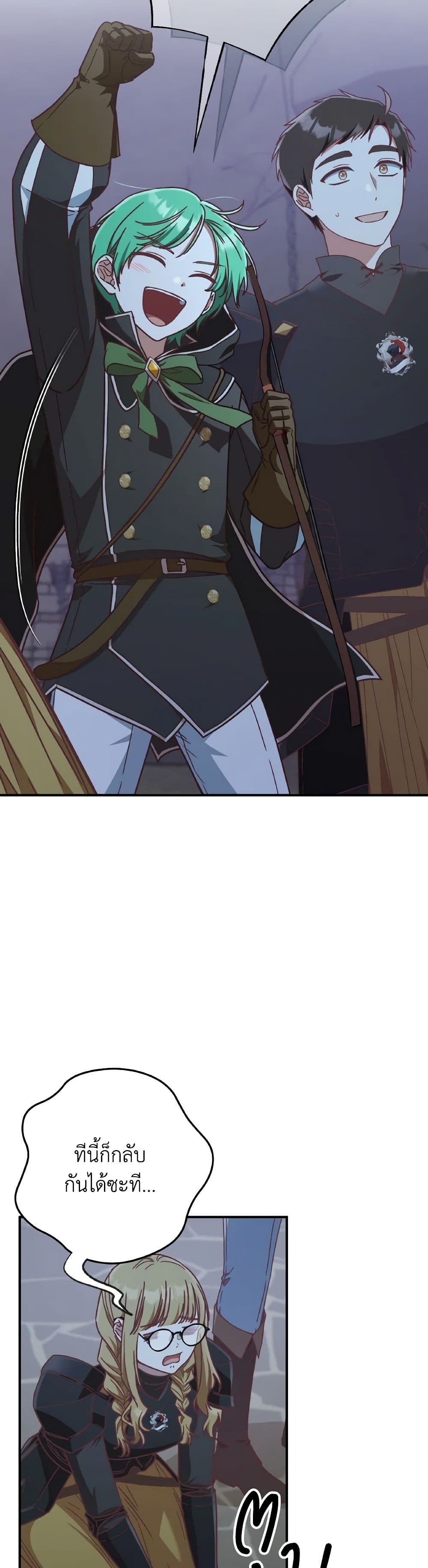 0020