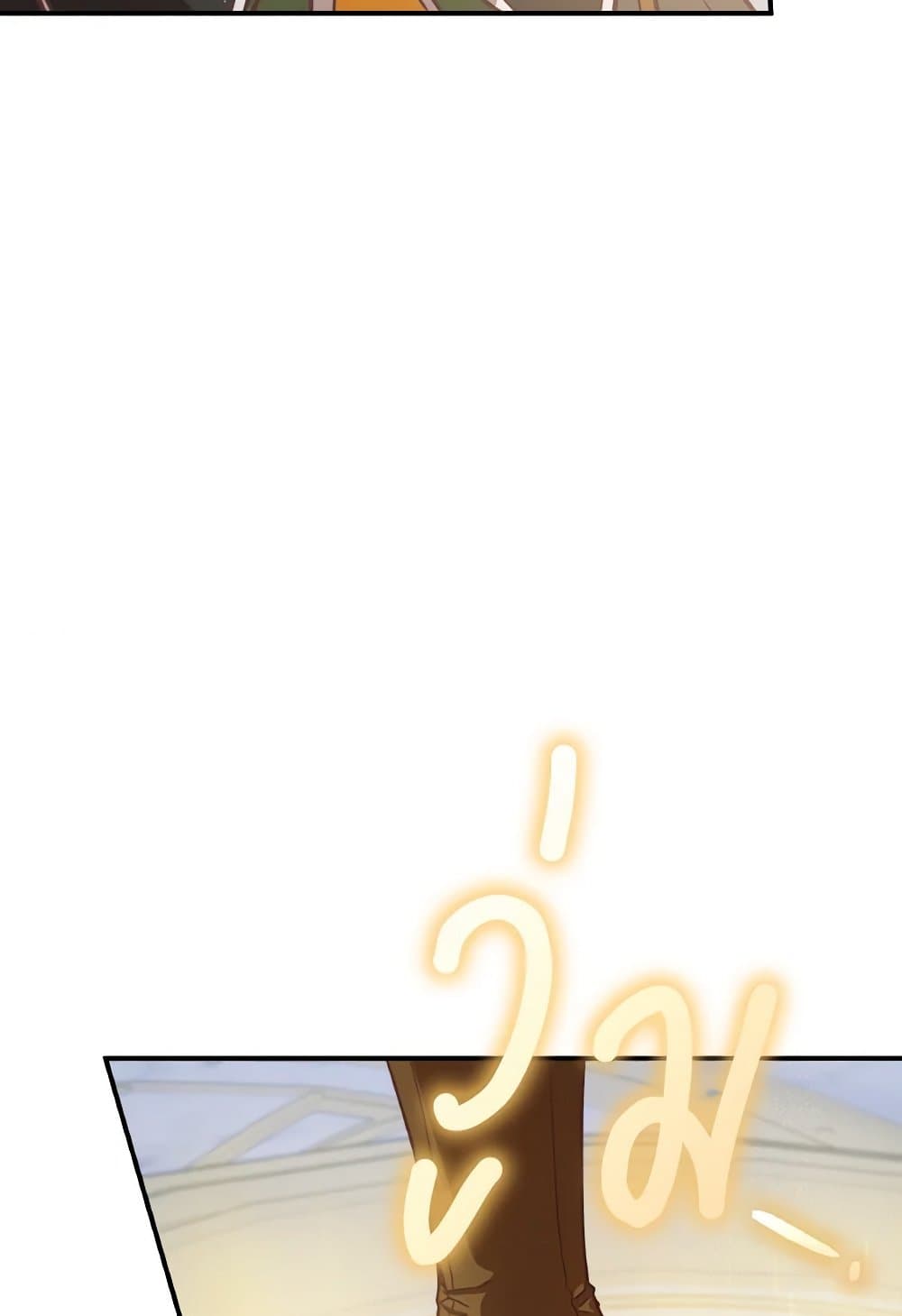 0070