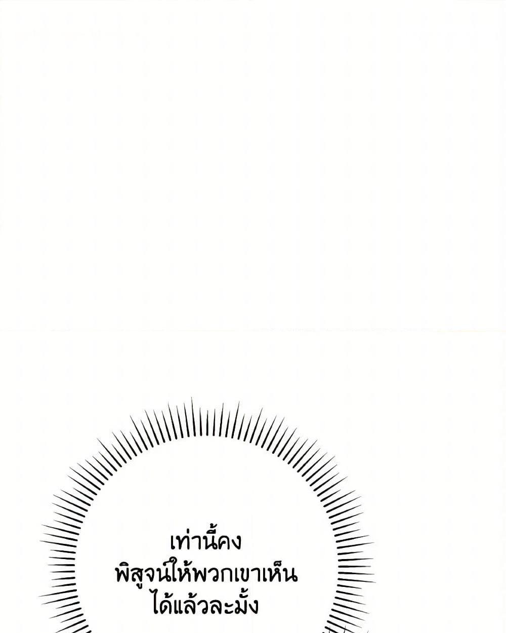 0002