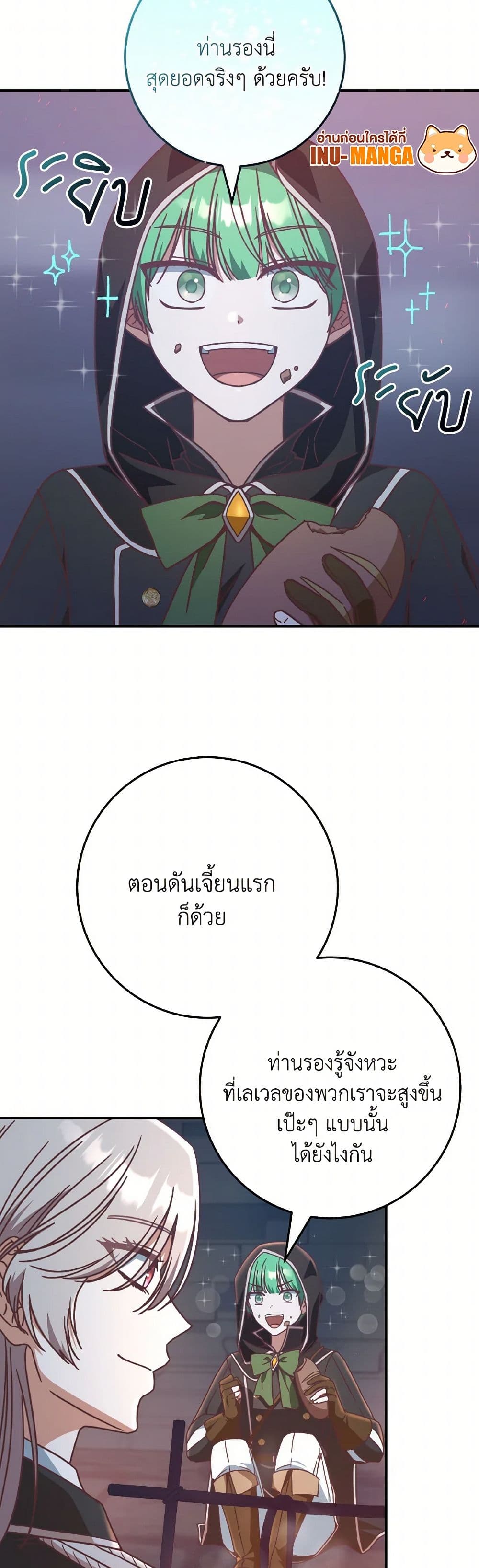 0011