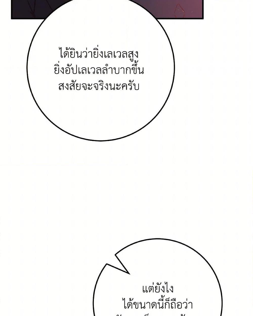 0015