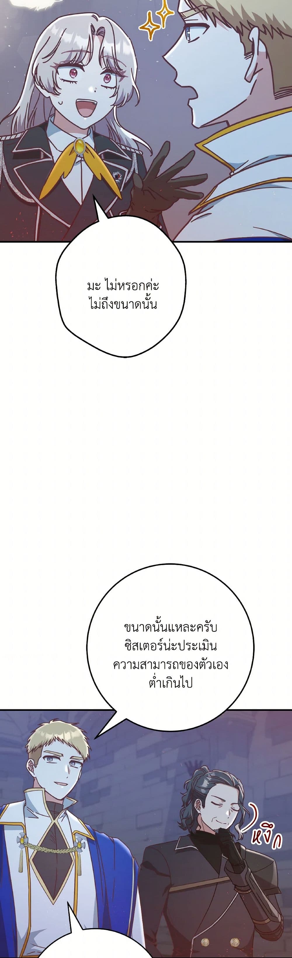 0030