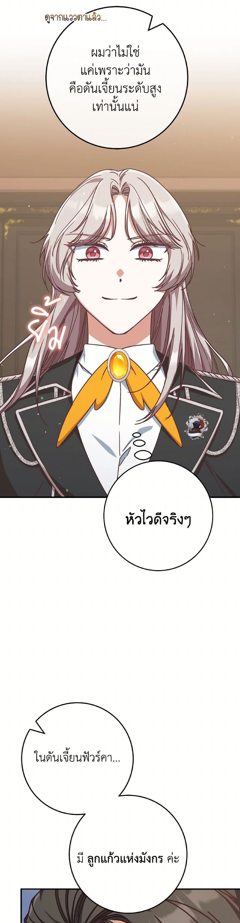 0020