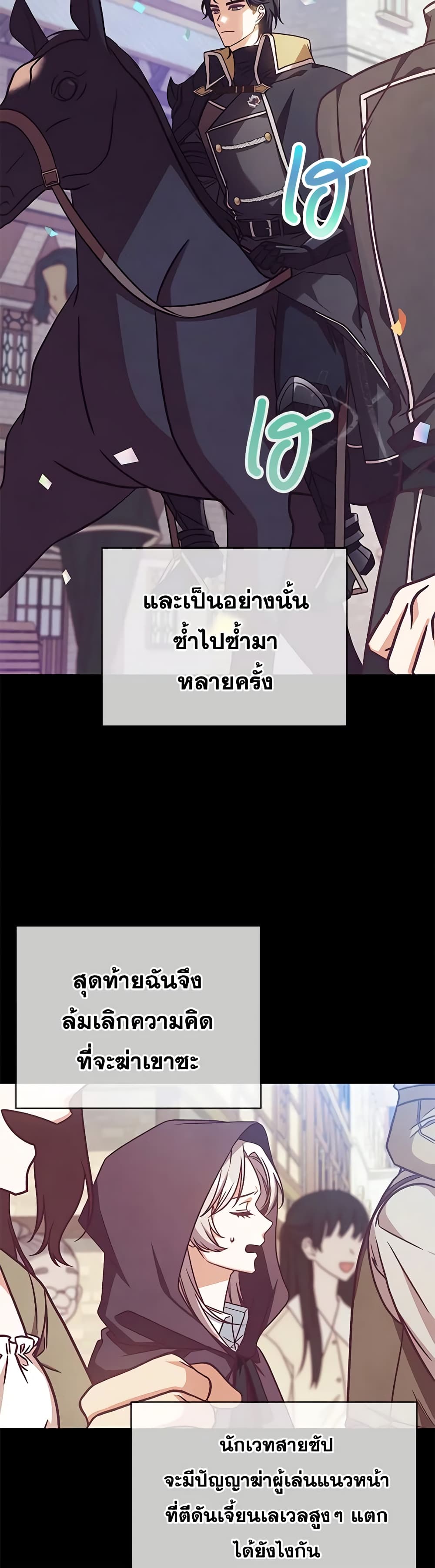 0007