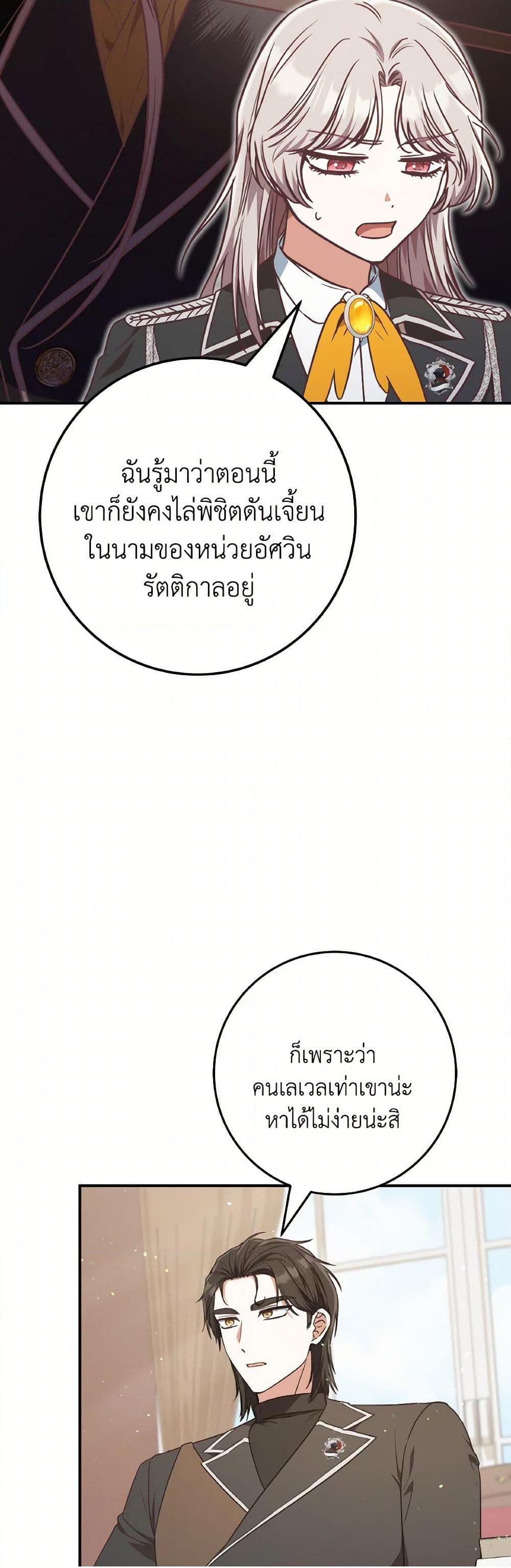 0035