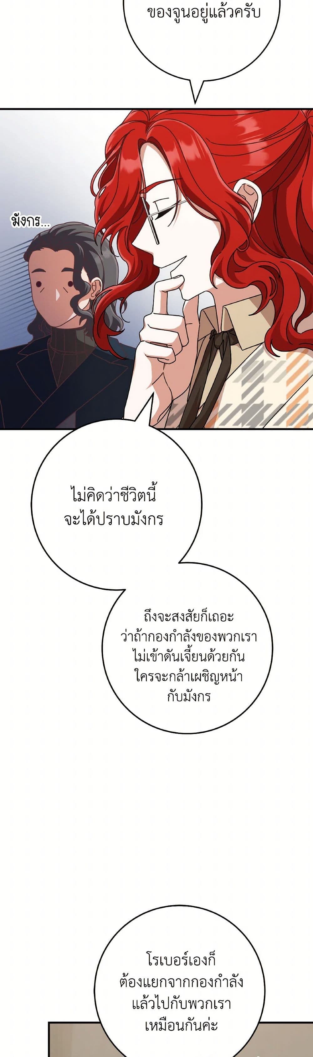 0021