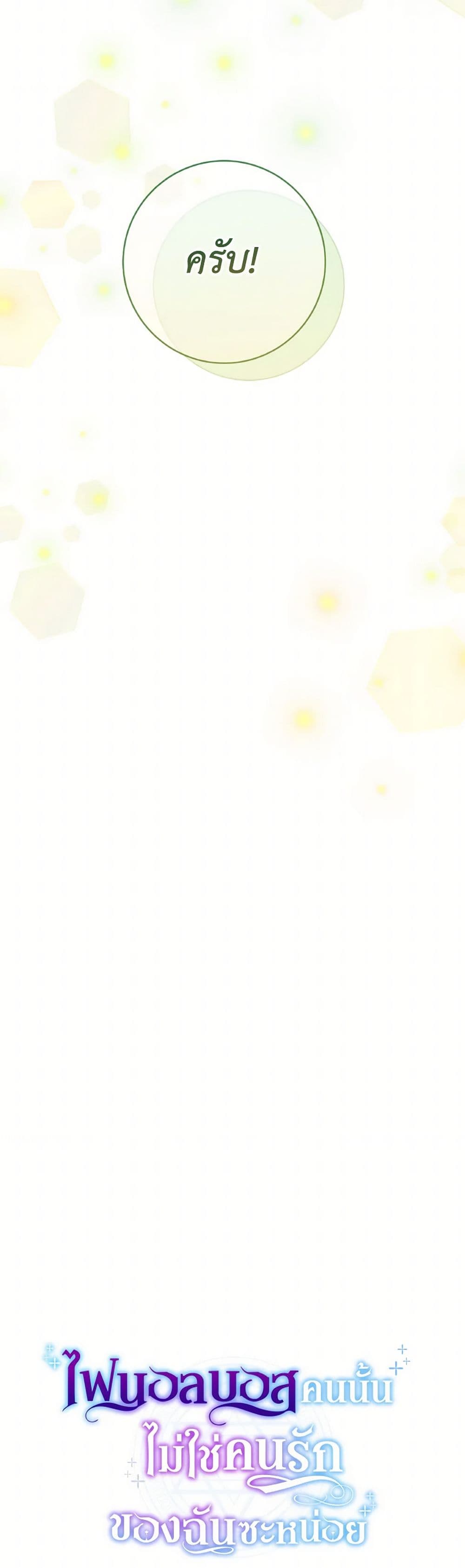 0030