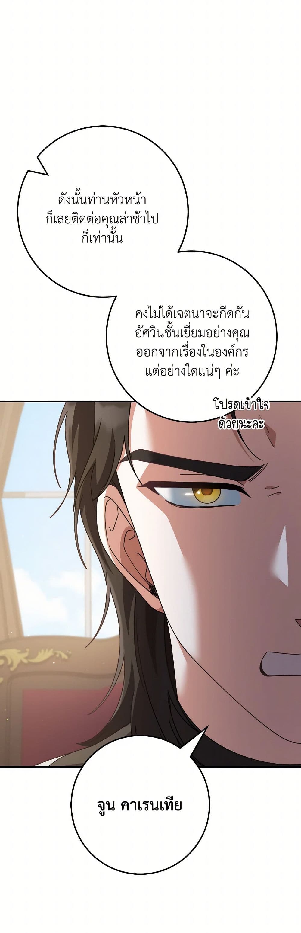 0022