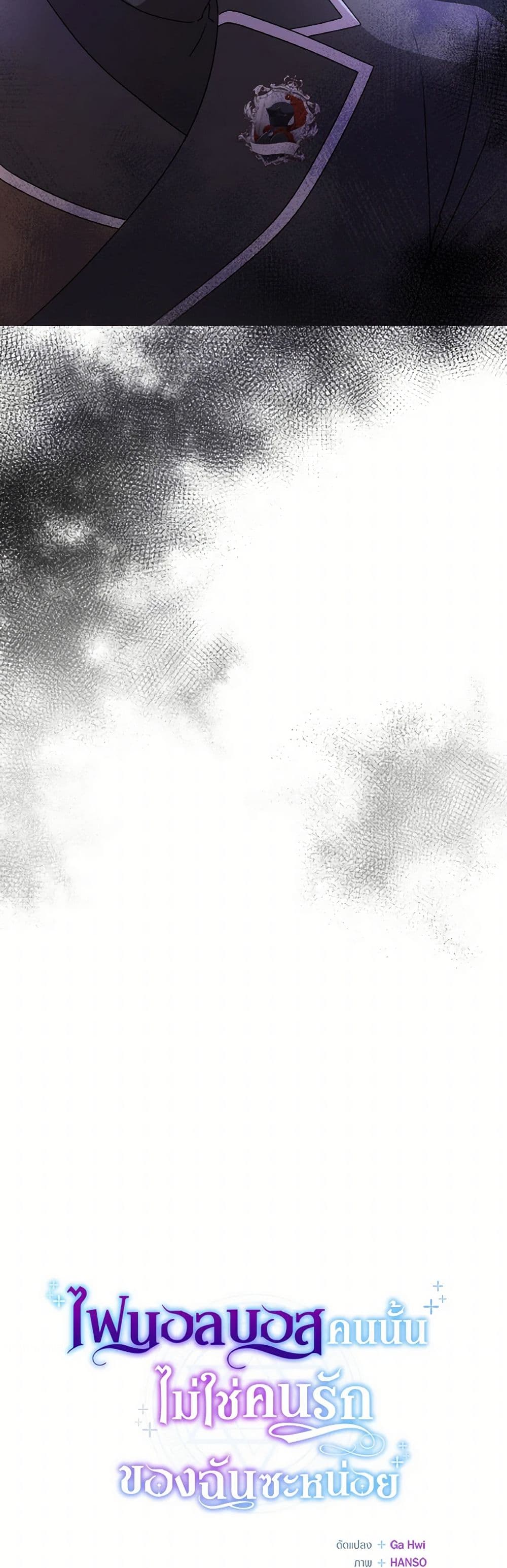 0040