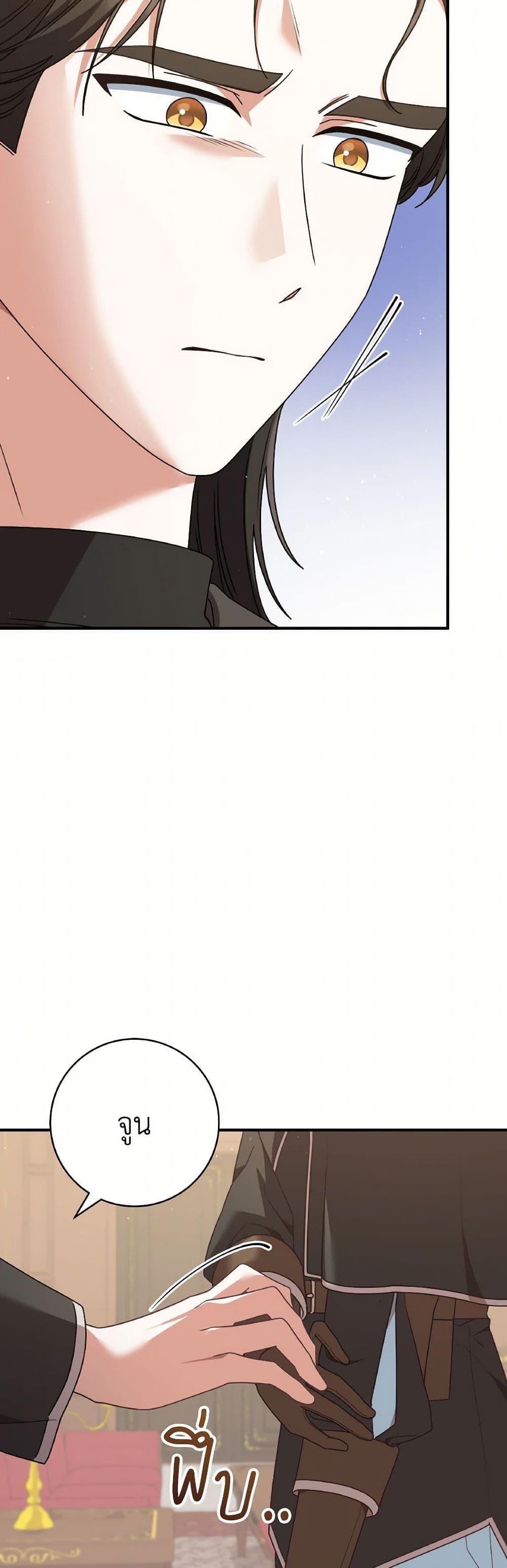 0047