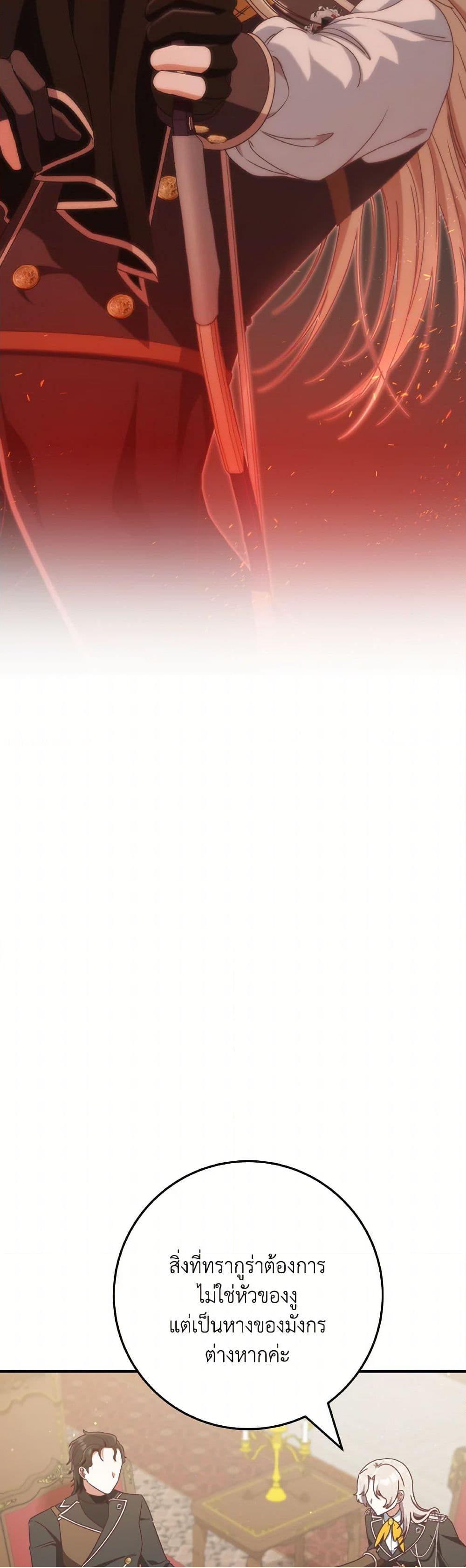 0016