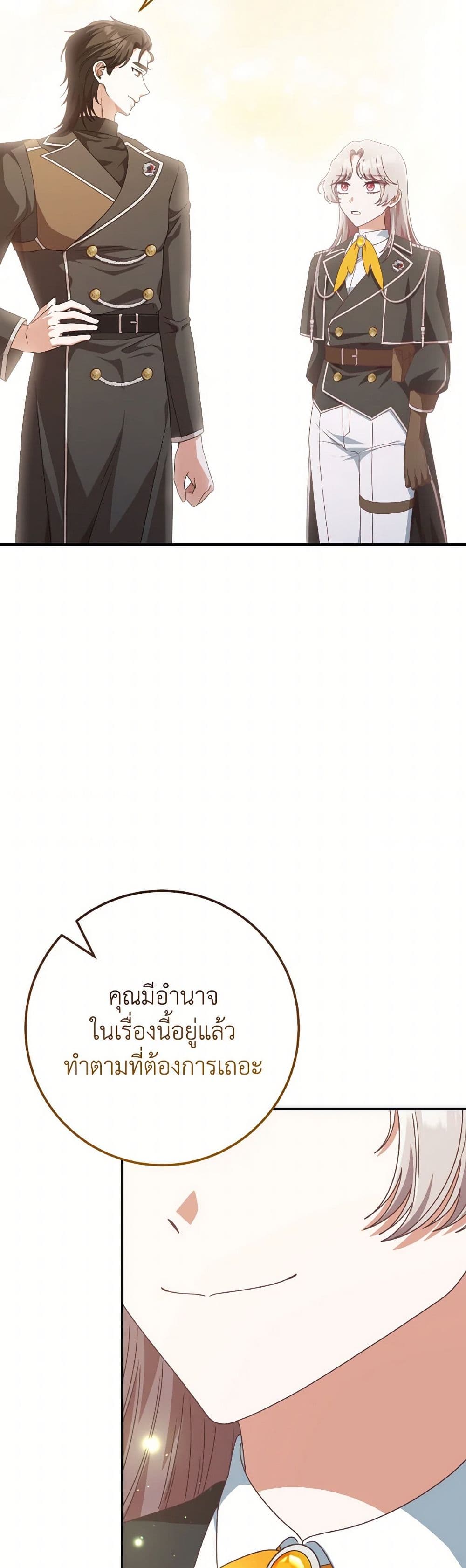 0030