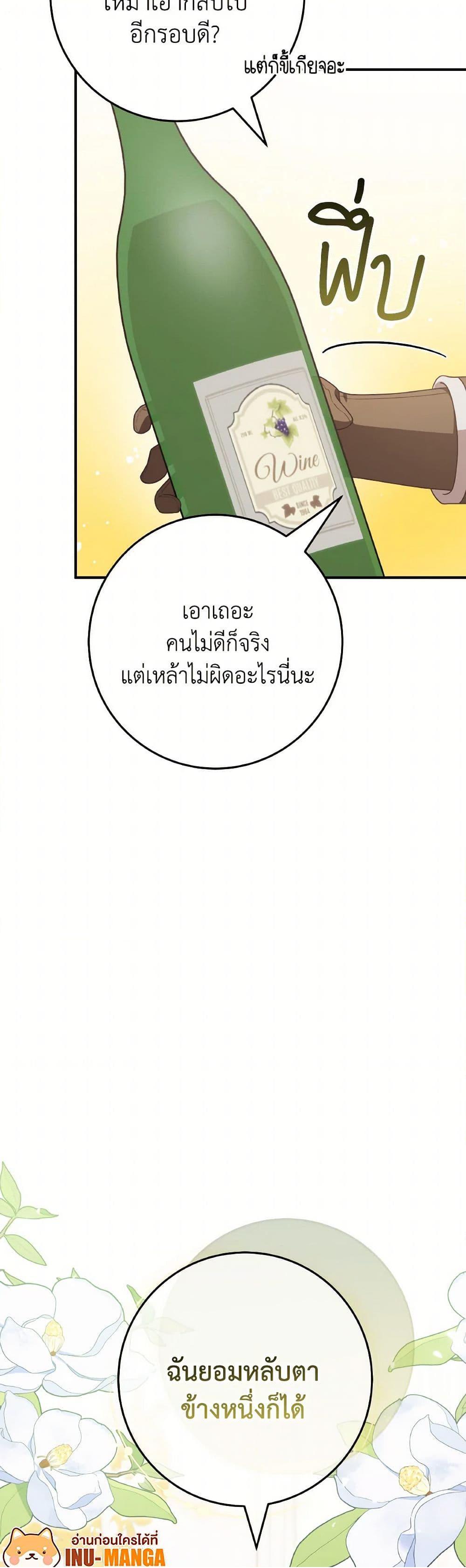 0050