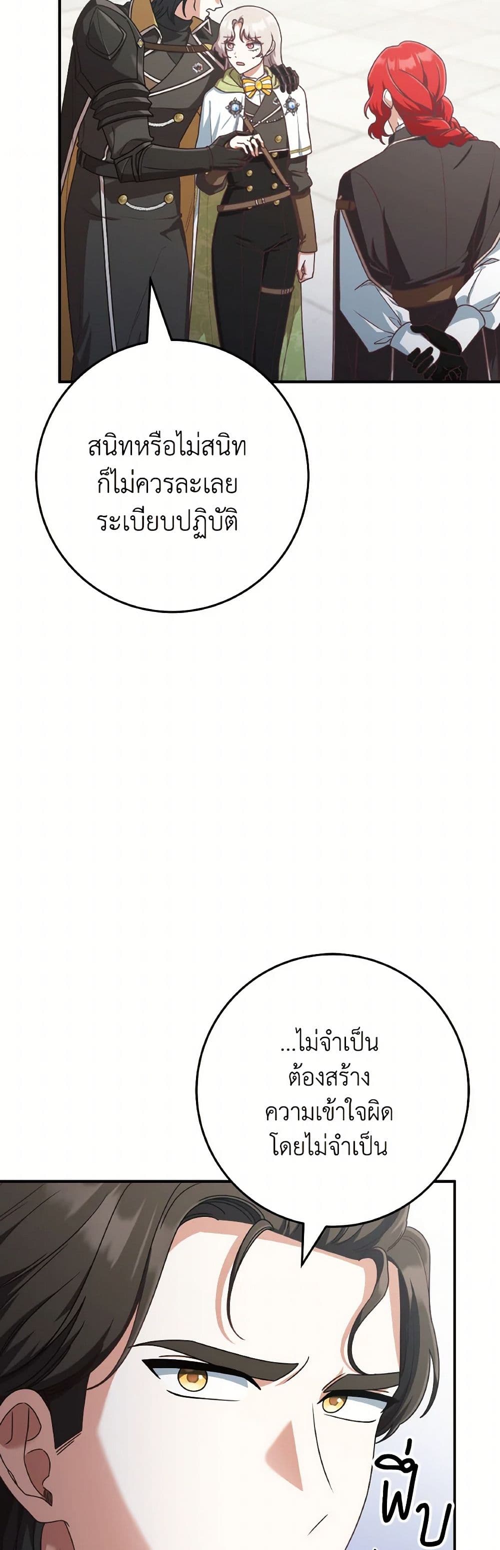0012