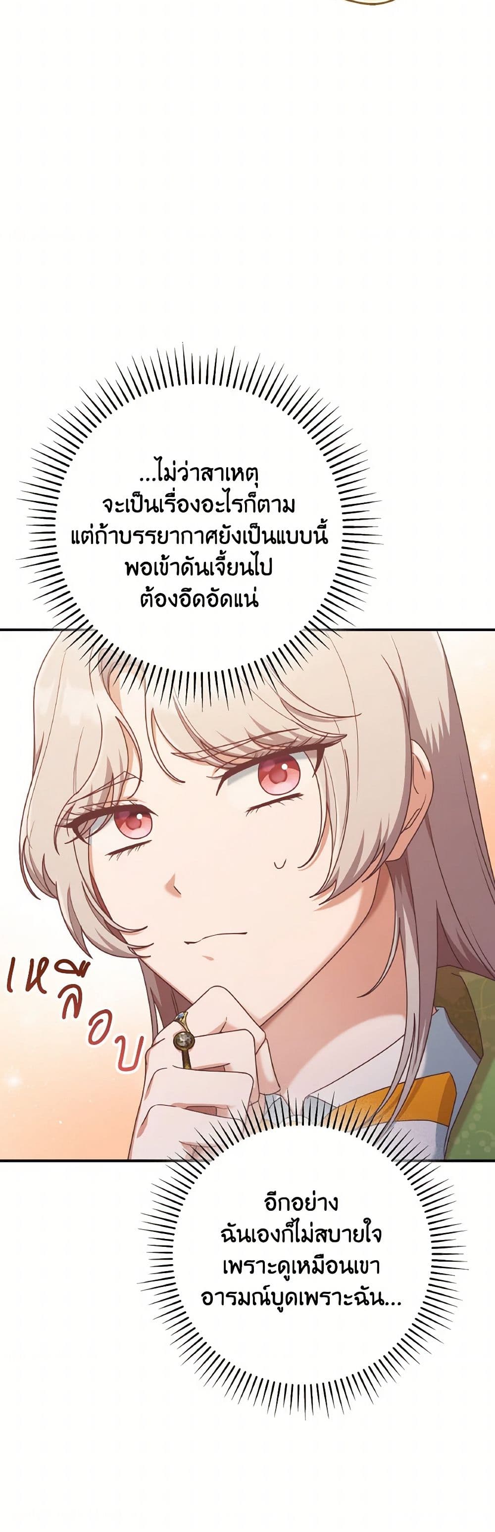 0020
